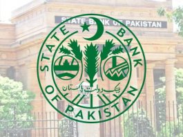 Hike in interest rate by SBP draws criticism