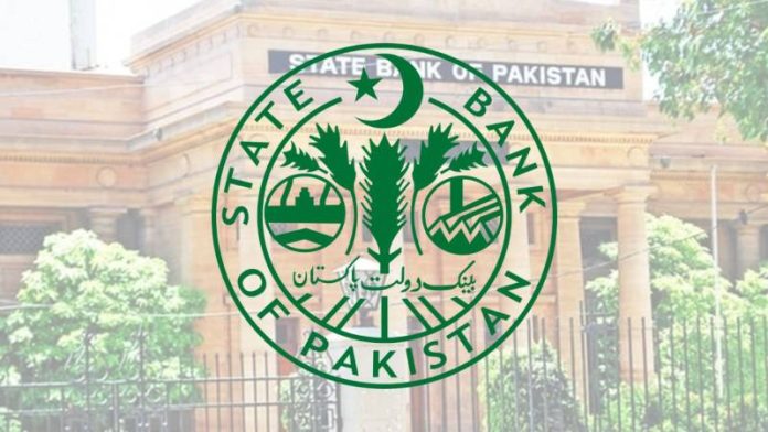 Hike in interest rate by SBP draws criticism