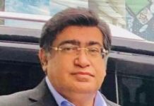 Ali A Malik