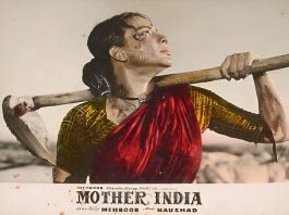 Mother India Movie