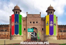 PSL Season 10: Players Draft to Light Up Lahore's Historic Hazuri Bagh on Jan 13, 2025